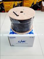 Cable LAN CAT5 OUTDOOR 100 เมตร Link US-9015-1 สายสีดำ ใช้เดินภายในอาคาร เส้นใหญ่ สัญญานดีมาก แข็งแรงทนทาน