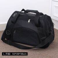 Folding pet bag to keep warm and lovely portable oblique cross travel car carrying large capacity new cat package