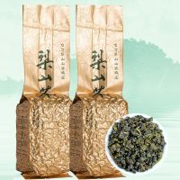 Lishan Tea Taiwan Tea รสเข้มข้น150G Lishan ชาเย็นสูงจากไต้หวันชาอูหลงไต้หวันใบชาผงในภาชนะปิดสนิทชาสูงบนภูเขาไต้หวัน