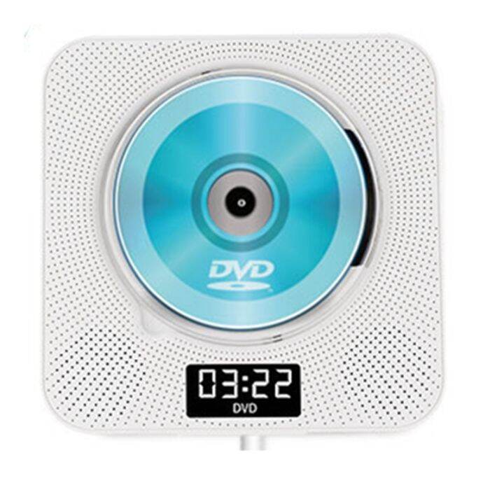 1 Piece Portable CD Player White with Bluetooth Wall Mount CD Player with IR Remote Control Wall