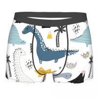 （A NEW） Boxershorts Men Comforable Panties Set Hand Drawn Dinosaurs UnderwearBoxer