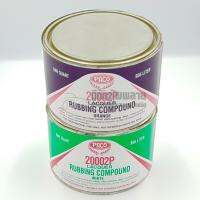 PACO 2002P Lacquer Rubbing Compound ยาขัดรถยนต์ สีขาว,สีส้ม ขนาด  956 ML