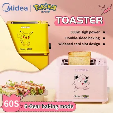 Midea Toast Machine Sandwich Bread Machine Automatic Home Stainless Steel  Toaster Smart Power-off 6-speed Breakfast Machine