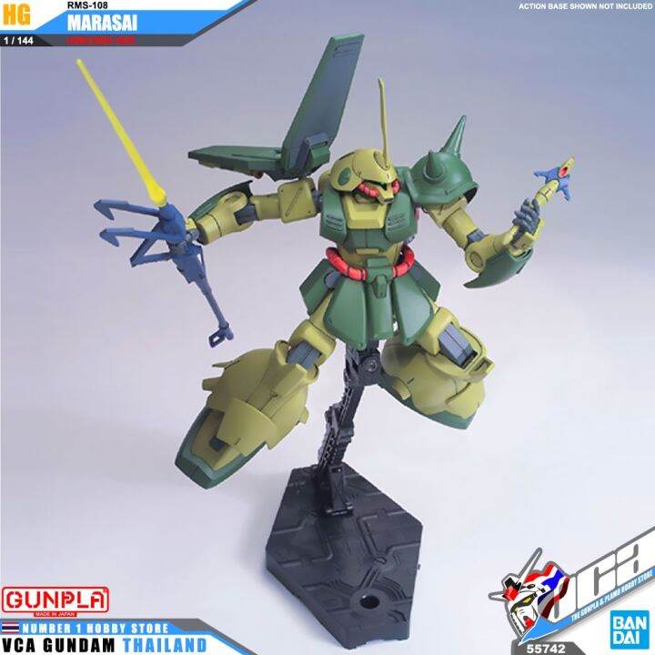 bandai-gunpla-high-grade-universal-century-hguc-hg-1-144-rms-108-marasai-unicorn-ver-ประกอบ-หุ่นยนต์-โมเดล-กันดั้ม-กันพลา-ของเล่น-vca-gundam