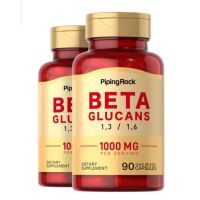 BETA GLUCAN 1000 mg 1,3/1,6 เบต้ากลูแคน PipingRock เสริมภูมิคุ้มกัน