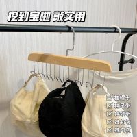 [Fast delivery] MUJI multifunctional thickened retro multifunctional clothes hanger solid wood balcony drying shoelace hat tie underwear storage hook shelf