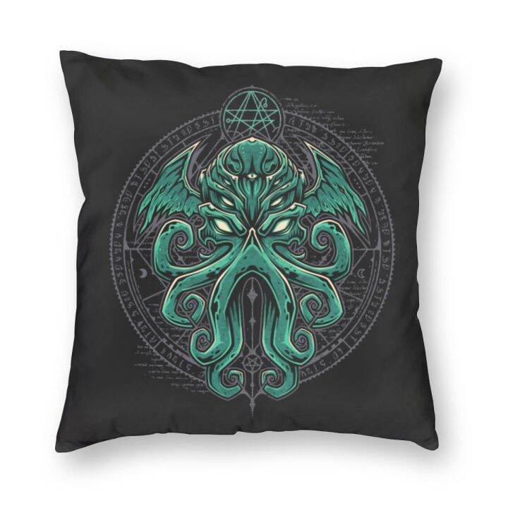 pillow-case-cushion-cover-great-cthulhu-v1-decorative-pillow-home-decor-sofa-throw-pillows