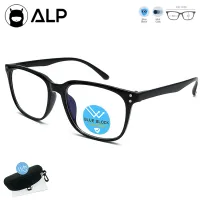โปรโมชั่น : ALP Computer Glasses แว่นกรองแสง แว่นคอมพิวเตอร์ แถมกล่องและผ้าเช็ดเลนส์ กรองแสงสีฟ้า Blue Light Block กันรังสี UV UVA UVB กรอบแว่นตา Square Style รุ่น ALP-E040 โปรโมชั่น : ALP Computer Glasses แว่นกรองแสง แว่นคอมพิวเตอร์ แถมกล่องและผ้าเช็ดเลนส์ กรองแสงสีฟ้า Blue Light Block กันรังสี UV UVA UVB กรอบแว่นตา Square Style รุ่น ALP-E040