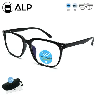 [โค้ดส่วนลดสูงสุด 100] ALP Computer Glasses แว่นกรองแสง แว่นคอมพิวเตอร์ กรองแสงสีฟ้า Blue Light Block กันรังสี UV, UVA, UVB กรอบแว่นตา Square Style รุ่น ALP-E040