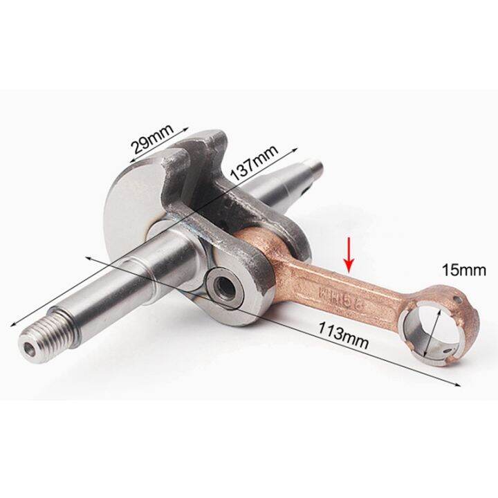 chain-saw-crankshaft-assembly-saw-crank-assembly-logging-saw-crankshaft-connecting-rod-assembly