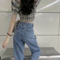 xiaozhainv Korean style fashion high waist jeans women loose thin straight wide leg pants