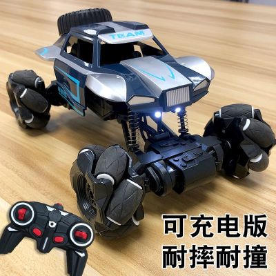 ✗♞℡ Childrens off-road vehicle remote control toy boy four-wheel drive high-speed drift stunt 6