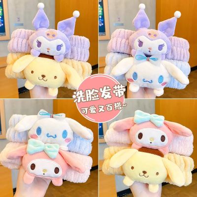 วงผมตุ๊กตาที่คาดผมน่ารักคาวาอิ Sanrio Cinnamoroll คุโรมิเมโลดี้,เครื่องประดับผมวงผม