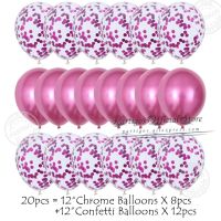 20Pcs 12นิ้ว Rose Gold โลหะ Chrome ลูกโป่ง Confetti Globos วันเกิด Party Decors ตกแต่งงานแต่งงาน Eid Mubarak Decors