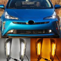 ไฟสำหรับโตโยต้าวิ่งเวลากลางวันแบบ LED สำหรับรถยนต์1คู่ไฟกะพริบไฟตัดหมอก Prius 2019 2020 DRL พร้อมสัญญาณไฟเลี้ยวสีเหลือง