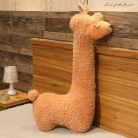 น่ารักผ้าขนสัตว์ Alpaca หมอนนอนนุ่มสบายหมอนข้างข้างหมอนยาวสำหรับของขวัญวันเกิดน่ารักห้องนอนสำหรับแฟนสาว