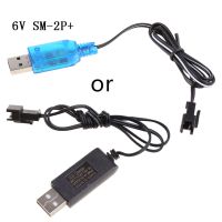 เครื่องชาร์จ USB USB 6V 250mA NiMh/แบตเตอรี่นคิตสำหรับ5S NiMh/แบตเตอรี่นคิตไฟสตูดิโอ LED,SM 2P ที่ชาร์จของเล่นไฟฟ้าสำหรับรถบังคับวิทยุแข่งรถ