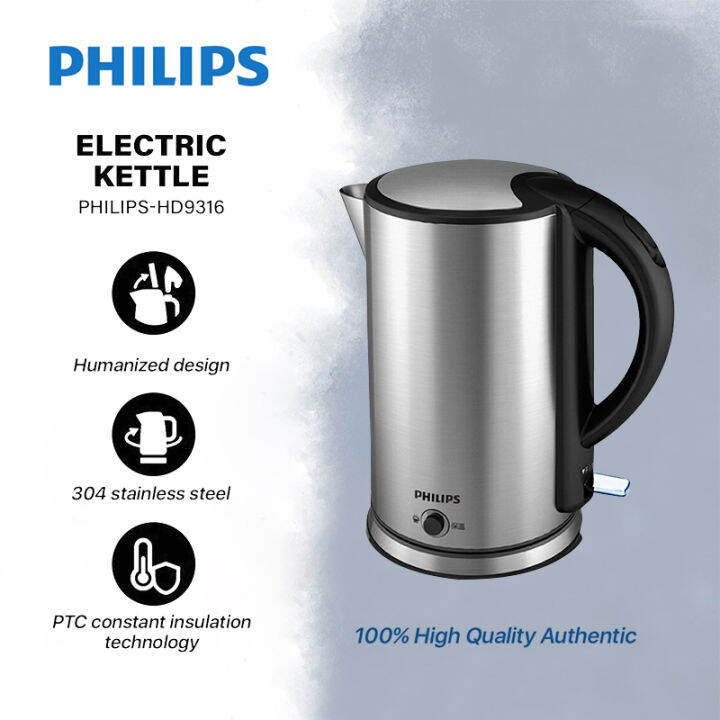 PHILIPS🔥 electric kettle 304 stainless steel heat preservation function kettle 1.7L electric