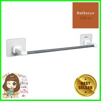 ราวแขวนผ้า WSP BA-506 สีขาวTOWEL BAR WSP BA-506 WHITE **คุณภาพดี**