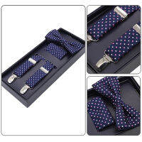 ผู้ชาย Suspenders Bowtie กระเป๋าสแควร์ชุดจุดลายสก๊อตวงเล็บผีเสื้อปรับสายรัดธุรกิจงานแต่งงานเสื้ออุปกรณ์เสริม