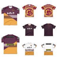 2023 Newest Kids Brisbane Broncos INDIGENOUS Rugby Jersey Home Away Rugby Shirt