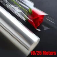 【YF】₪◙∋  Cellophane Wrap Roll Bouquet Baskets Wrapping Crafts Paper Flowers Packing