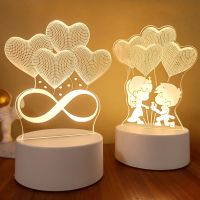 SOLOLANDOR 3D LED Lamp Creative 3D LED Night Lights Novelty Illusion Night Lamp 3D Illusion Table Lamp For Home Decorative Light Night Lights