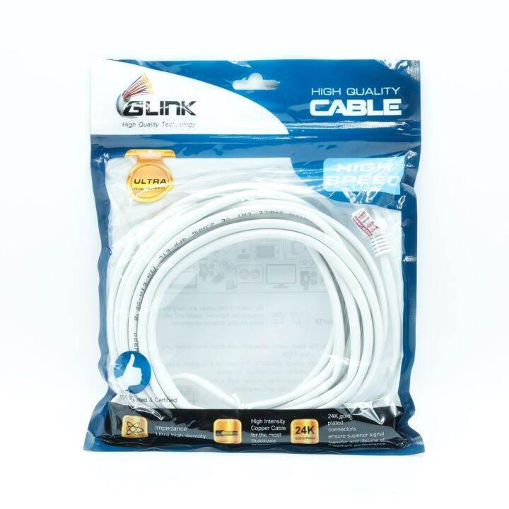 cable-ca-cat6-2m-สายแลนสำเร็จรูปพร้อมใช้งาน