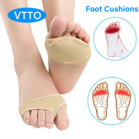 VTTO 1คู่ Forefoot Pads สำหรับ Hallux Valgus Corn Sore Calluses Bunion Pain Relief Metatarsal Foot Care Cushion แทรก