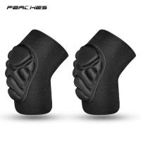 Knee Pads Anti-collision Protective Gear Volleyball Running Leg Support Cycling Goalkeeper Sponge Knee Pads Sports Accessories