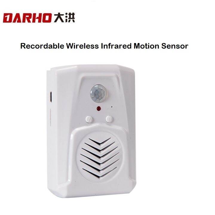 Darho Recordable Wireless Infrared Motion Sensor Doubleway Doorbell