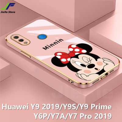 JieFie น่ารัก Minnie โทรศัพท์สำหรับ Huawei Y9 2019 / Y9S / Y9 Prime / Y6P / Y7A / Y7 Pro การ์ตูน Chrome Plated Square Soft TPU