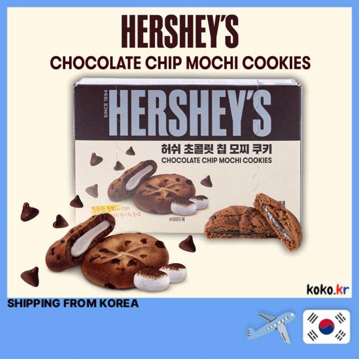 HERSHEY'S Chocolate Chip Mochi Cookies 90g Korean Rice Cake Cokies
