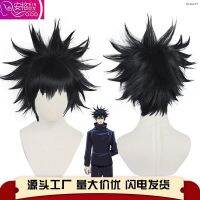 ? วิกผม cos Spell back to zen v black hui inverse the anti skip cosplay wig