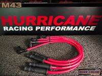 สายหัวเทียนแต่ง BMW M43 เฮอริเคน Hurricane Ignition Wire 9.9 mm. สินค้าแท้รับประกัน1ปี