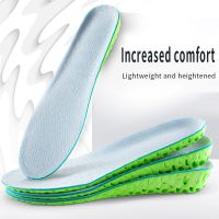 【A Creatively】 Insoles เพิ่มความสูงสำหรับ2/3เซนติเมตรขึ้น InvisiableDeodorant ระบายอากาศเบาะนุ่มดูดซับแรงกระแทกรองเท้ากระดูกแผ่น