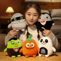 【CC】 20CM Dolls Pumpkin Zombies Bat Peluche Kids Xmas Tricky Game