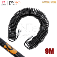 InnTech สายลม แบบสปริง PU AIR HOSE ขนาด 5x8 mm. 9 เมตร (สีดำ)