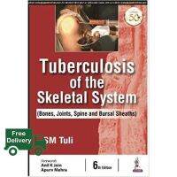 ส่งฟรี ! Tuberculosis of the Skeletal System , 6ed - : 9788194709022