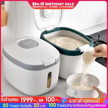 ถังใส่ข้าวสาร 15Kg ราคาถูก ซื้อออนไลน์ที่ - ก.ค. 2023 | Lazada.Co.Th