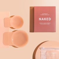 Naked ปิดจุกยกกระชับ ปิดสีจุกมิด 100% กาวเกรดการแพทย์ ซิลิโคนปิดจุกยกกระชับ บราดึงนม Rabbit Bra