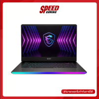 MSI NOTEBOOK GE77HX RAIDER 12UGS-045TH (17.3) TITANIUM DARK GRAY By Speed Gaming