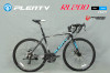 Phoenixbike.vn xe đạp touring tay cong plenty rl200 2022 - ảnh sản phẩm 2