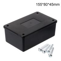 กล่องเชื่อมต่อกันน้ำ Enclosure IP65เครื่องมือพลาสติกสำหรับเคสขนาดเล็กสีดำสำหรับ Shell พลาสติก Electronic Project Box