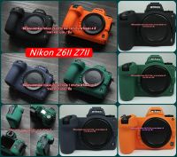 ซิลิโคนเคส Nikon Z6 II Z7II มือ 1 ตรงรุ่น พร้อมส่ง 4 สี