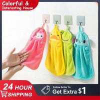 1PC Cartoon Animals Hand Towel Soft Coral Fleece Super Absorbent Quick Dry Absorbent Cleaning Cloths Kitchen Bath Towels Towels