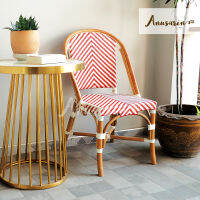 Anusarin เก้าอี้หวาย Rattan French Bistro Chair 02 หวายแท้และหวาย PE-RED&amp;White