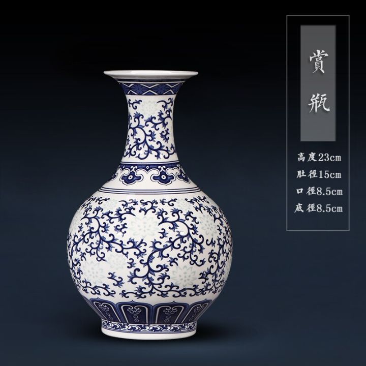 jingdezhen-แจกันเซรามิคลายข้าวแจกันจีนโบราณสีฟ้าและสีขาวลายกระเบื้องจีนเซรามิคตกแต่งแจกัน-heyuan-ในอนาคต