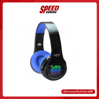 ANITECH AK61 HEADPHONE BLUETOOTH By Speed Gaming