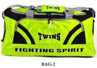 Twins Special Gym Bag BAG-2 green Boxing Equipment กระเป๋ายิมทวินส์ สเปเชียล สีเขียว สำหรับใส่อุปกรณ์มวย และ อุปกรณ์กีฬา ป้องกันน้ำ ของแท้จากโรงงาน